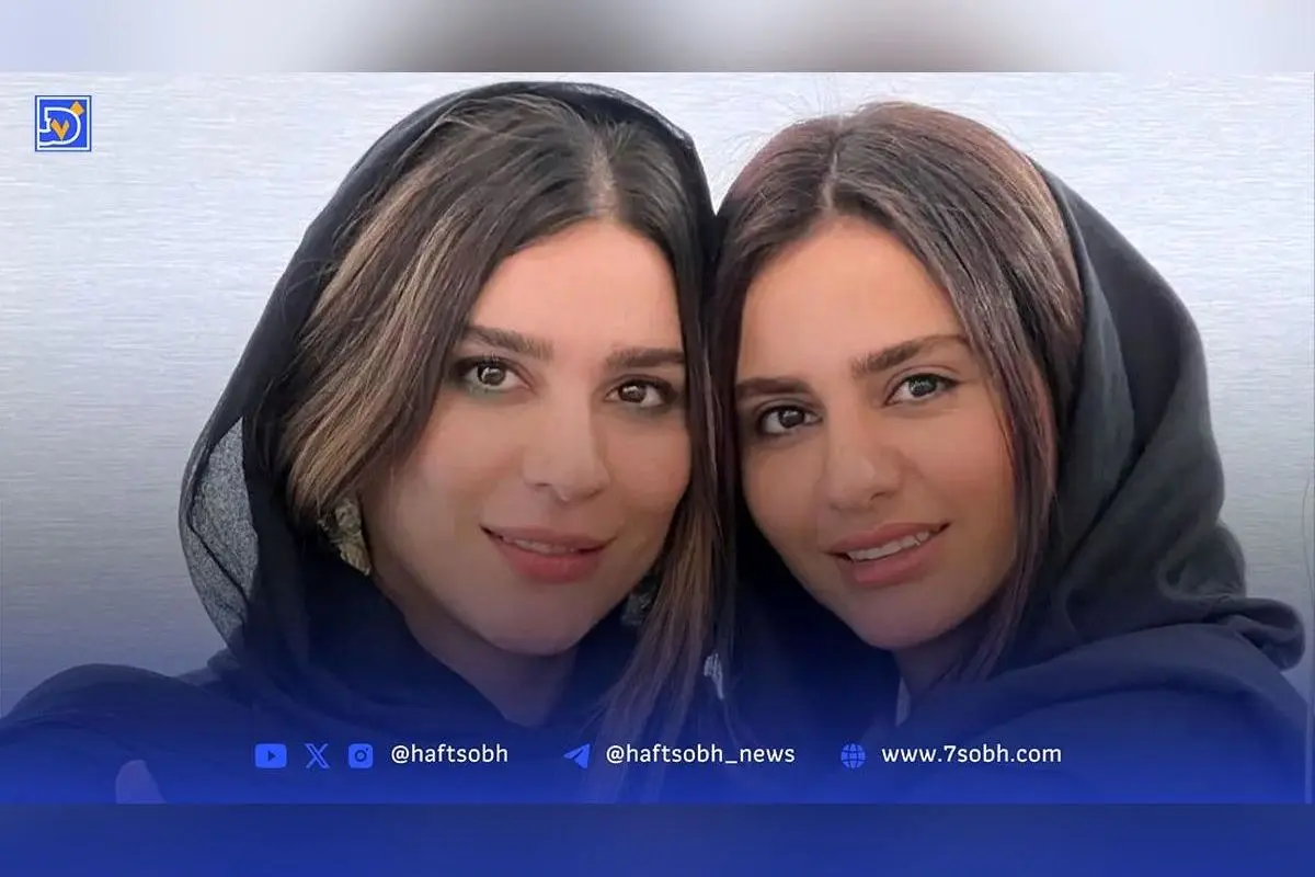 ظاهر جدید سحر دولتشاهی در ۴۶ سالگی؛ تغییر چهره و تحولی چشمگیر در فضای مجازی