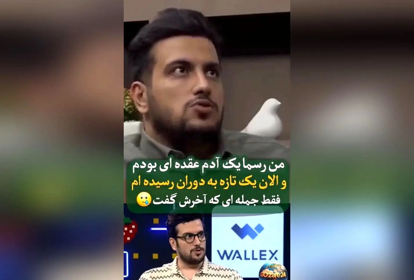 امیرحسین قیاسی از سختی‌های زندگی و رویاهای بزرگش می‌گوید: عقده‌های تازه و آرزوهای خیالی