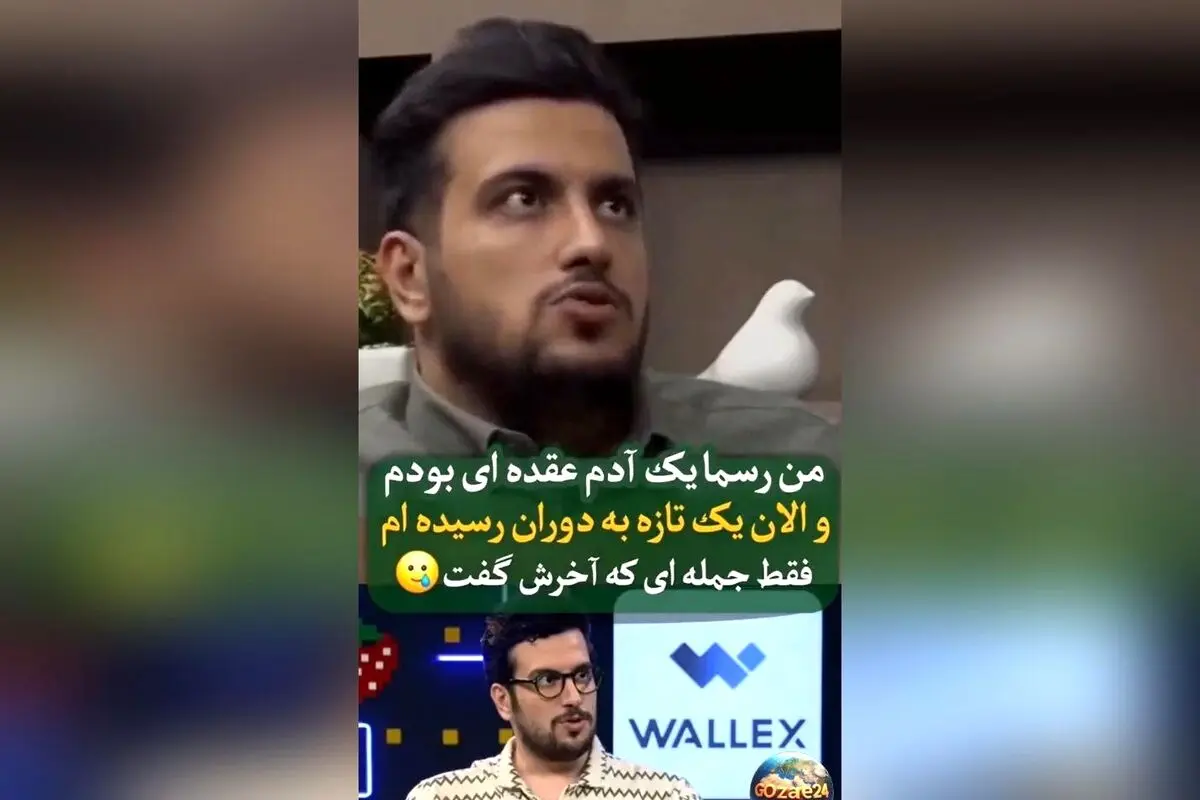 امیرحسین قیاسی از سختی‌های زندگی و رویاهای بزرگش می‌گوید: عقده‌های تازه و آرزوهای خیالی