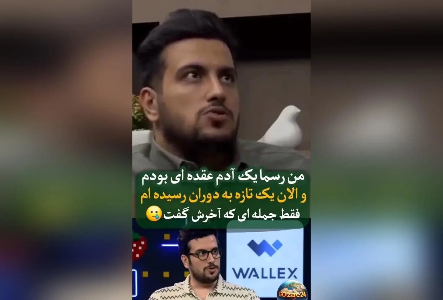 امیرحسین قیاسی از سختی‌های زندگی و رویاهای بزرگش می‌گوید: عقده‌های تازه و آرزوهای خیالی