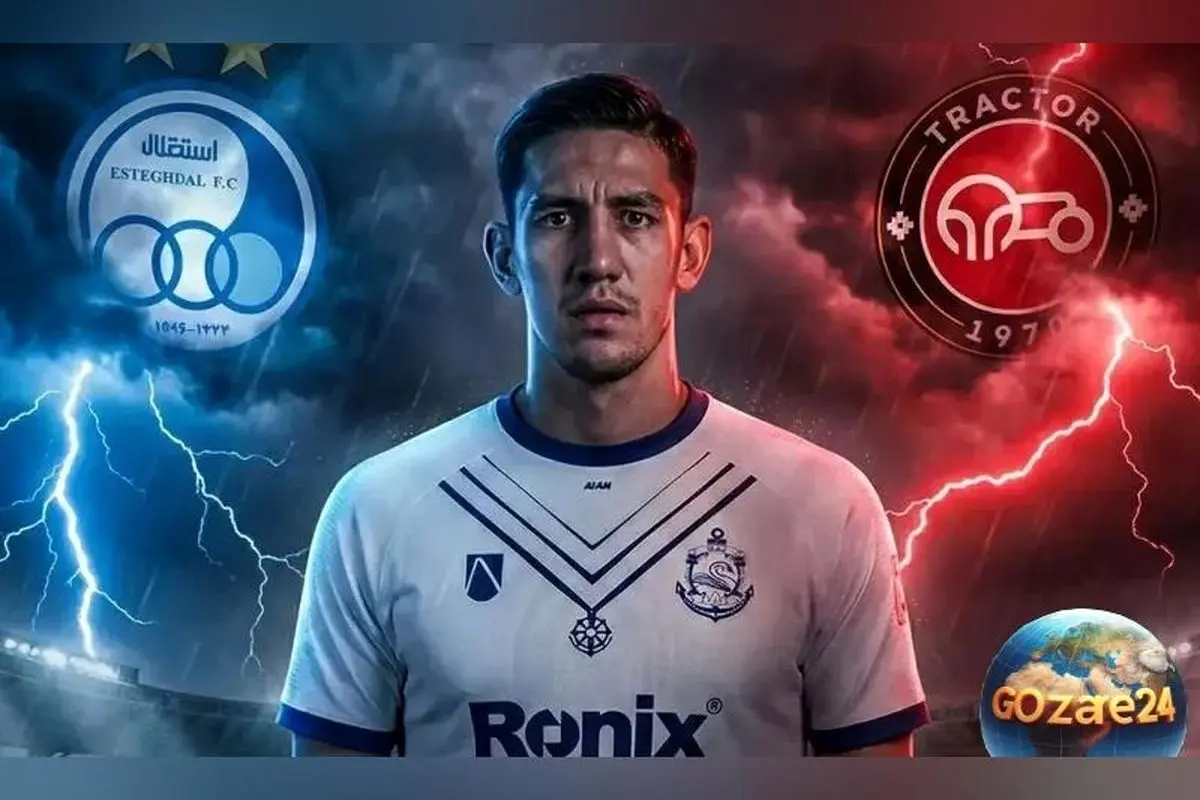 شکایت تراکتور و استقلال برای تغییر نتیجه دیدار با ملوان به ۳-۰ | جزئیات و آخرین وضعیت پرونده