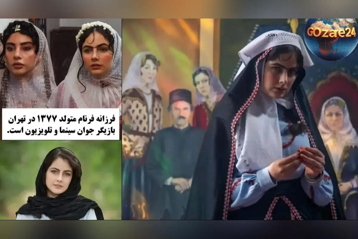 معرفی کامل بیوگرافی و نقش‌های فرزانه فرنام، خواهر کوچک‌تر محبوبه در «بامداد خمار» و استعداد درخشان بازیگری ایران