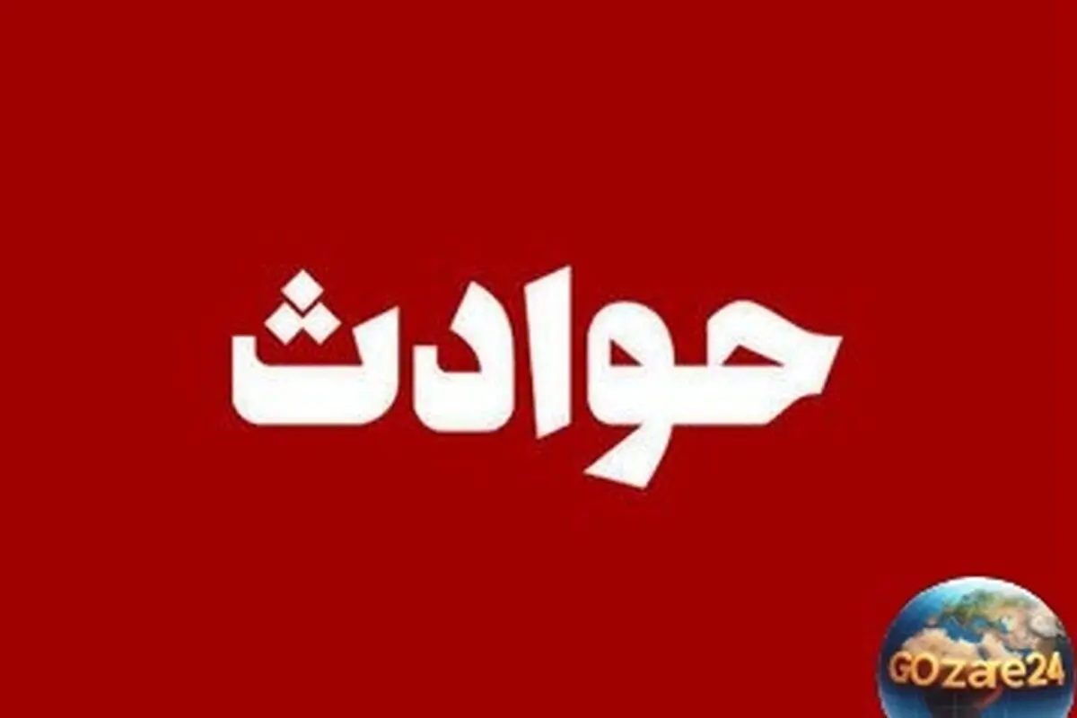 شکایت دو دختر از کارگردان تئاتر به اتهام آزار و اذیت در خانه‌اش؛ متهم مدعی رابطه رضایت‌آمیز