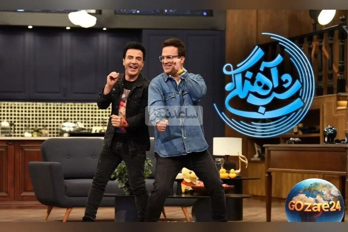 ویدیوی خنده‌دار و لحظات جذاب شب آهنگی | لحظاتی پر از شادی و سرگرمی همراه با نیما شعبان‌نژاد