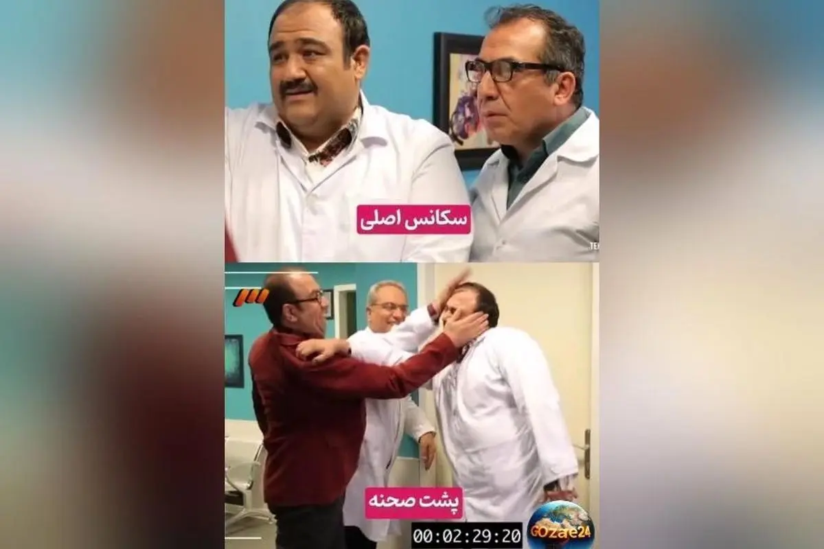 ویدیو پشت صحنه خنده‌دار سریال در حاشیه با حرکات بامزه مهران مدیری و علی اوجی + سکانس‌های اصلی