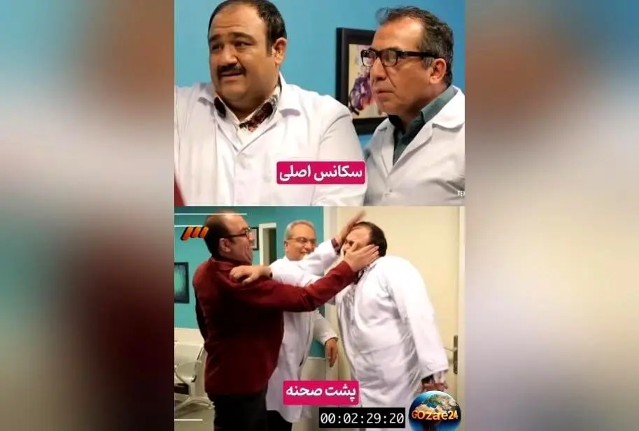 ویدیو پشت صحنه خنده‌دار سریال در حاشیه با حرکات بامزه مهران مدیری و علی اوجی + سکانس‌های اصلی