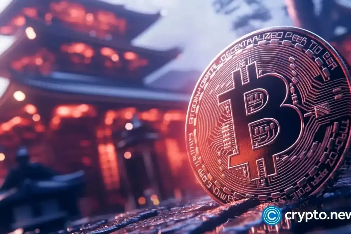 متاپلانِت ژاپن تا ۲۰۲۷ مالک ۲۱۰ هزار بیت‌کوین می‌شود؛ استراتژی بلندمدت در بازار نوسانی رمزارزها