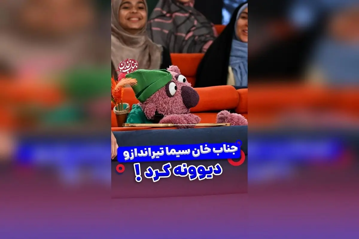 جناب خان، معقولترین فرد برای تست بازیگری؛ تگ کنید و فرصت دیده شدن در دنیای سینما را از دست ندهید!