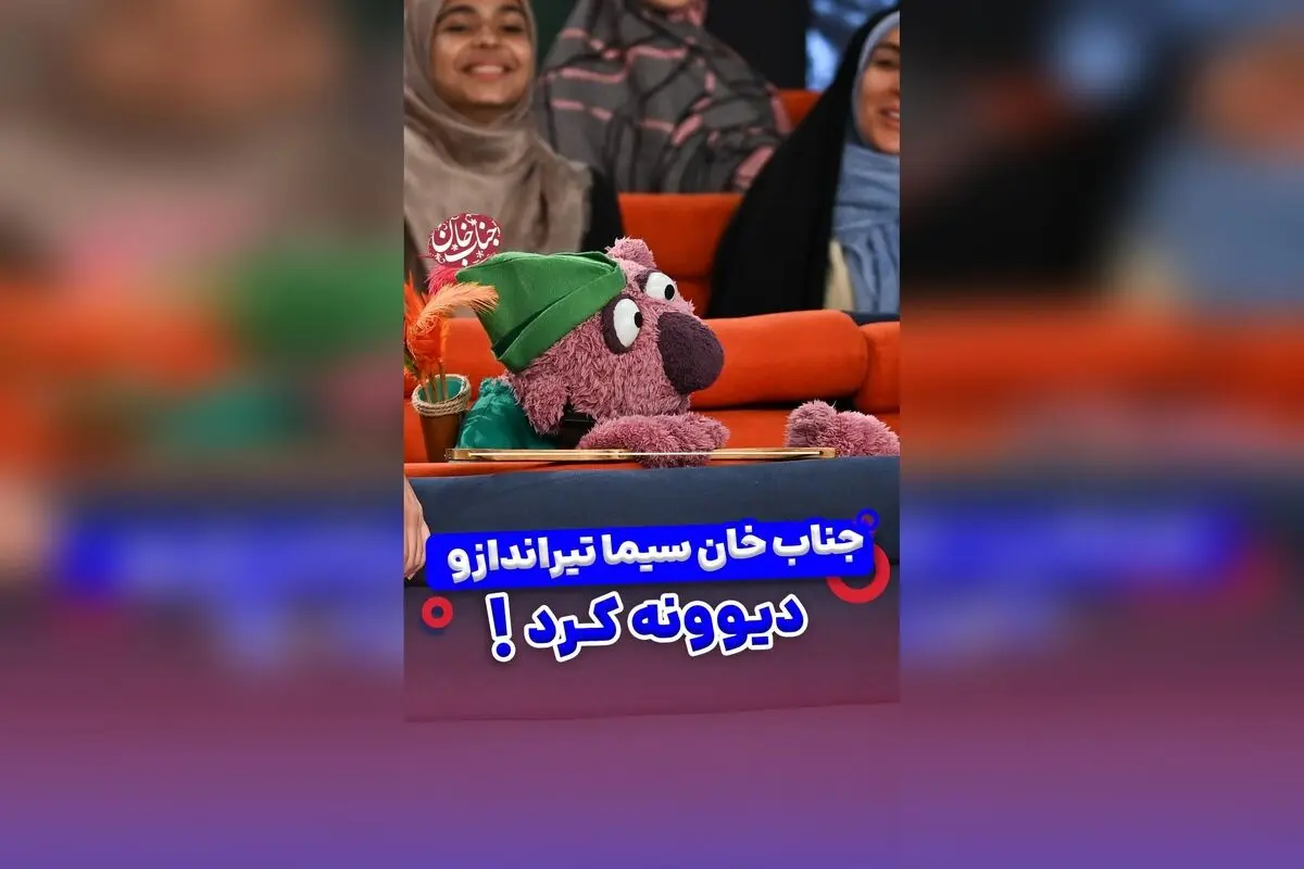 جناب خان، معقول‌ترین فرد برای تست بازیگری؛ تگ کنید و فرصت دیده شدن در دنیای سینما را از دست ندهید!
