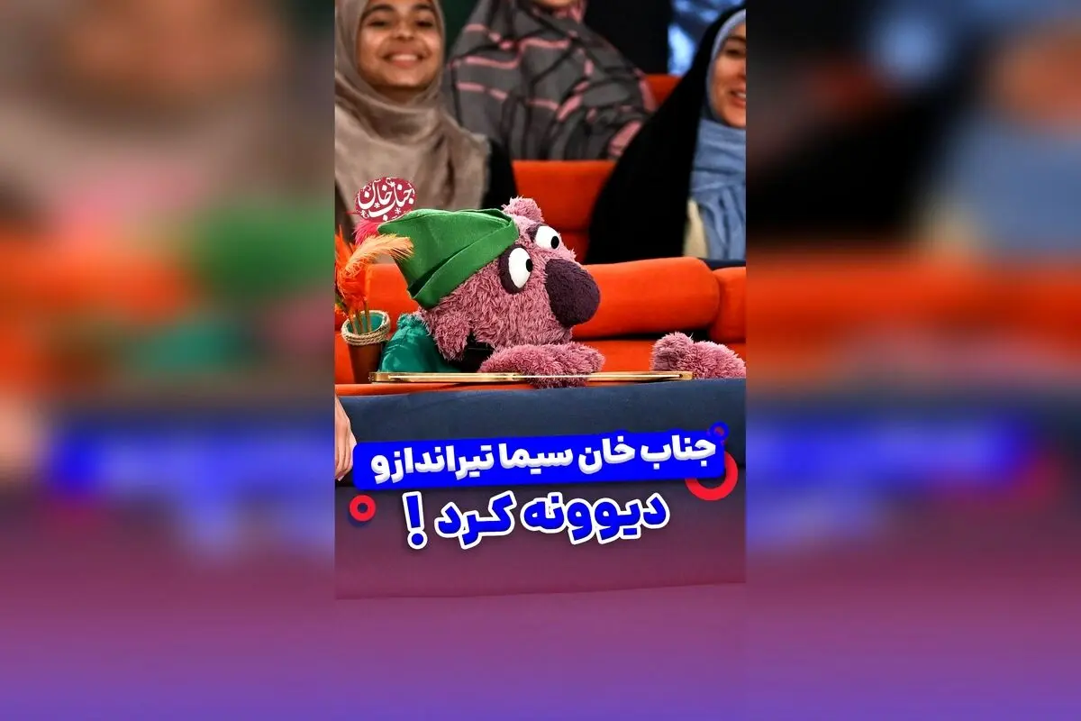 جناب خان، معقول‌ترین فرد برای تست بازیگری؛ تگ کنید و فرصت دیده شدن در دنیای سینما را از دست ندهید!