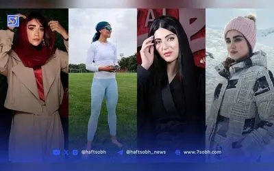 نگاه روز: تصاویر و زندگی هنرمندان و ورزشکاران محبوب امروز؛ از هلیا امامی تا سمیرا حسن‌پور