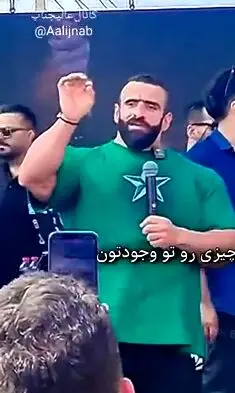 هادی چوپان: بد ایران را در هیچ شرایط و سختی نگید!
