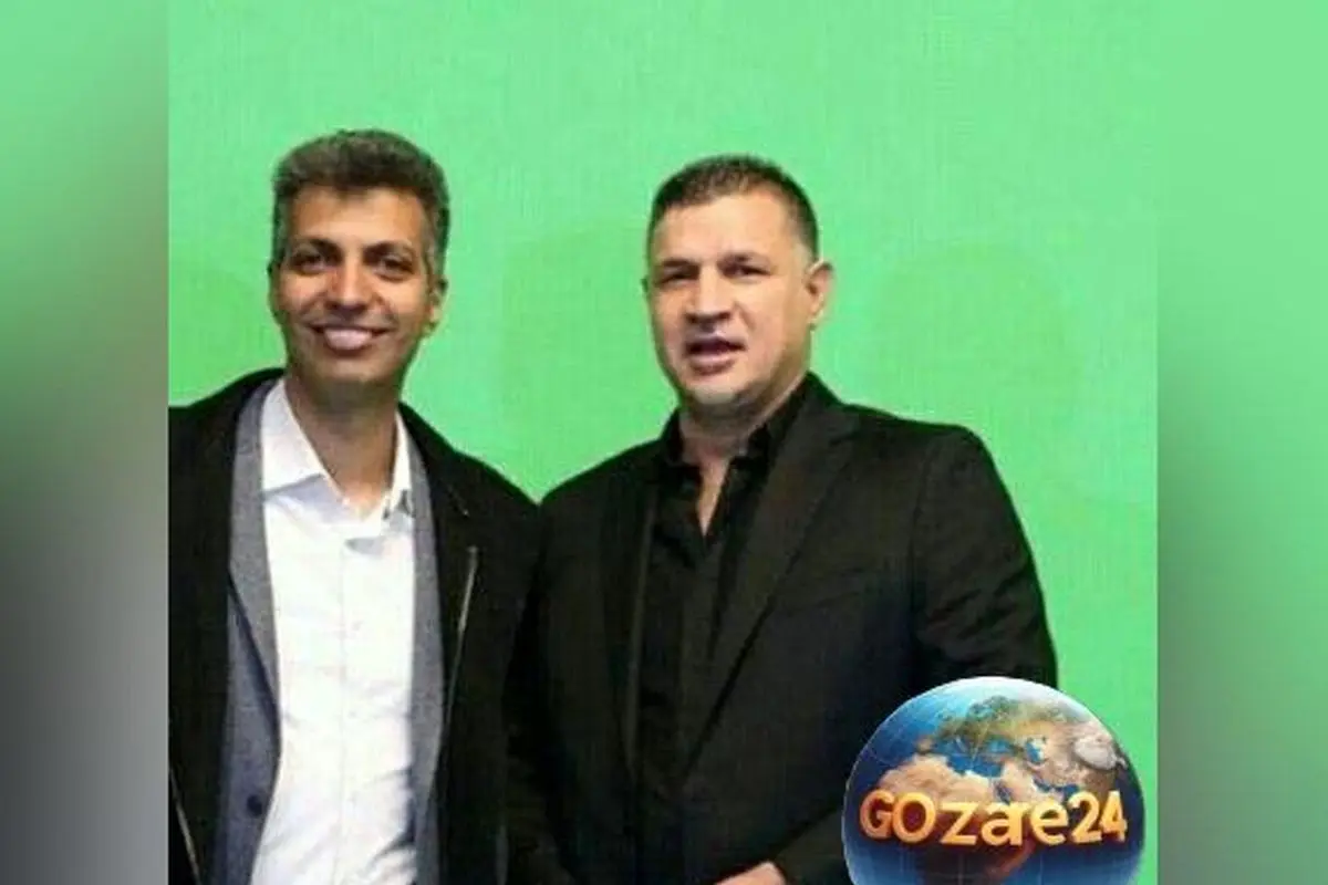 علی دایی در پشت صحنه برنامه کلاسیکو: «فقط به خاطر تو اومدم، از وقتی رفتی، راحت شدم!»
