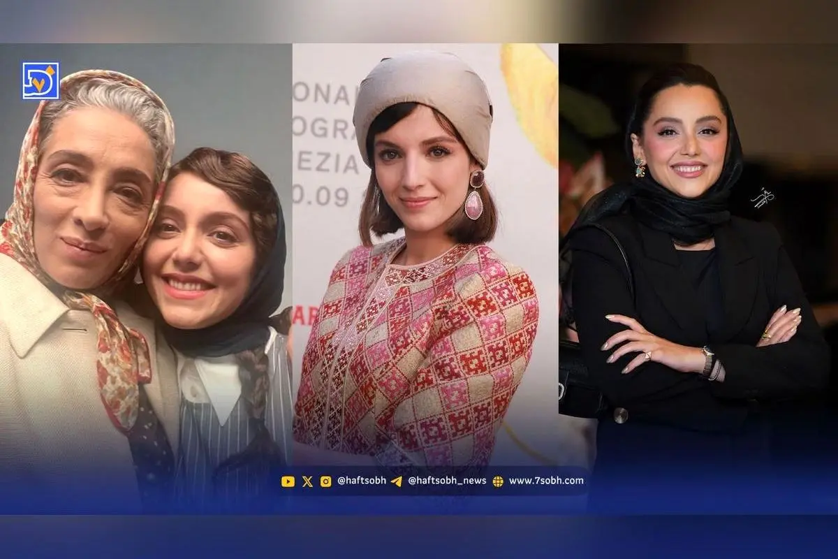 عصر سینما: خاطرات پانتهآ پناهیها، استایل نازنین بیاتی و خبر تولد مهسا حجازی