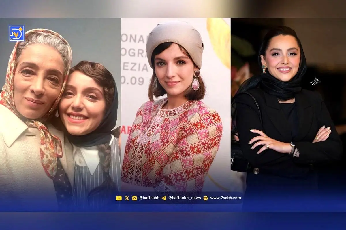 عصر سینما: خاطرات پانته‌آ پناهی‌ها، استایل نازنین بیاتی و خبر تولد مهسا حجازی