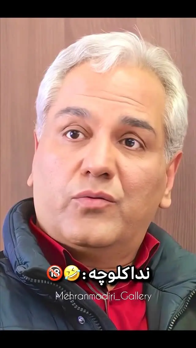 ندا کلوچه با مهران مدیری در ویدیوهای طنز و فان؛ لحظاتی خنده‌دار و سرگرم‌کننده در فضای مجازی