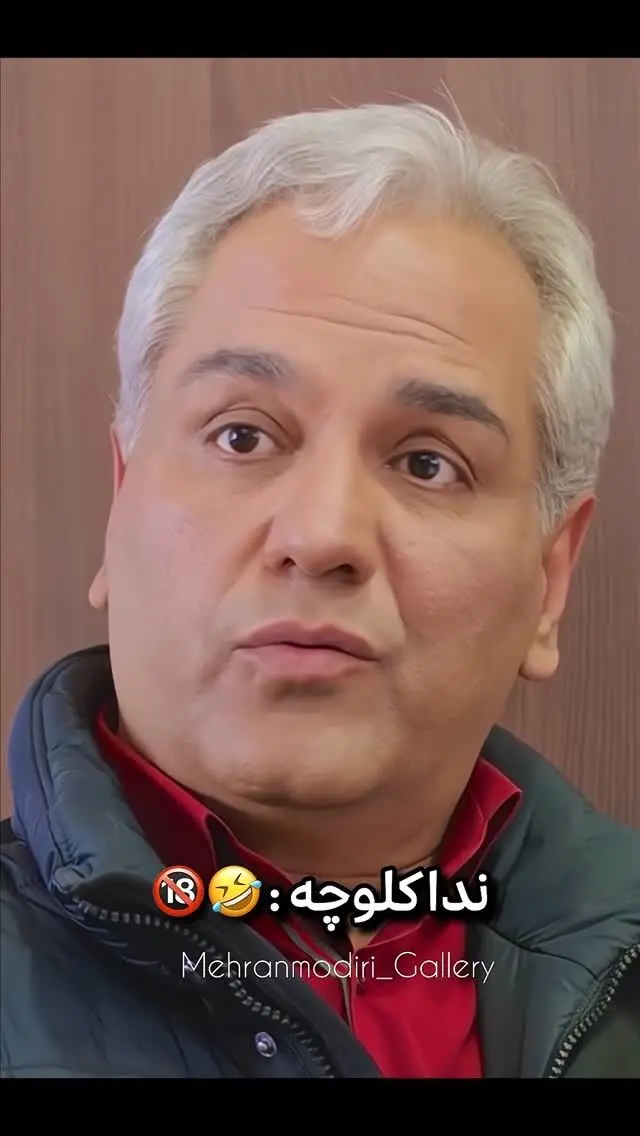ندا کلوچه با مهران مدیری در ویدیوهای طنز و فان؛ لحظاتی خنده‌دار و سرگرم‌کننده در فضای مجازی