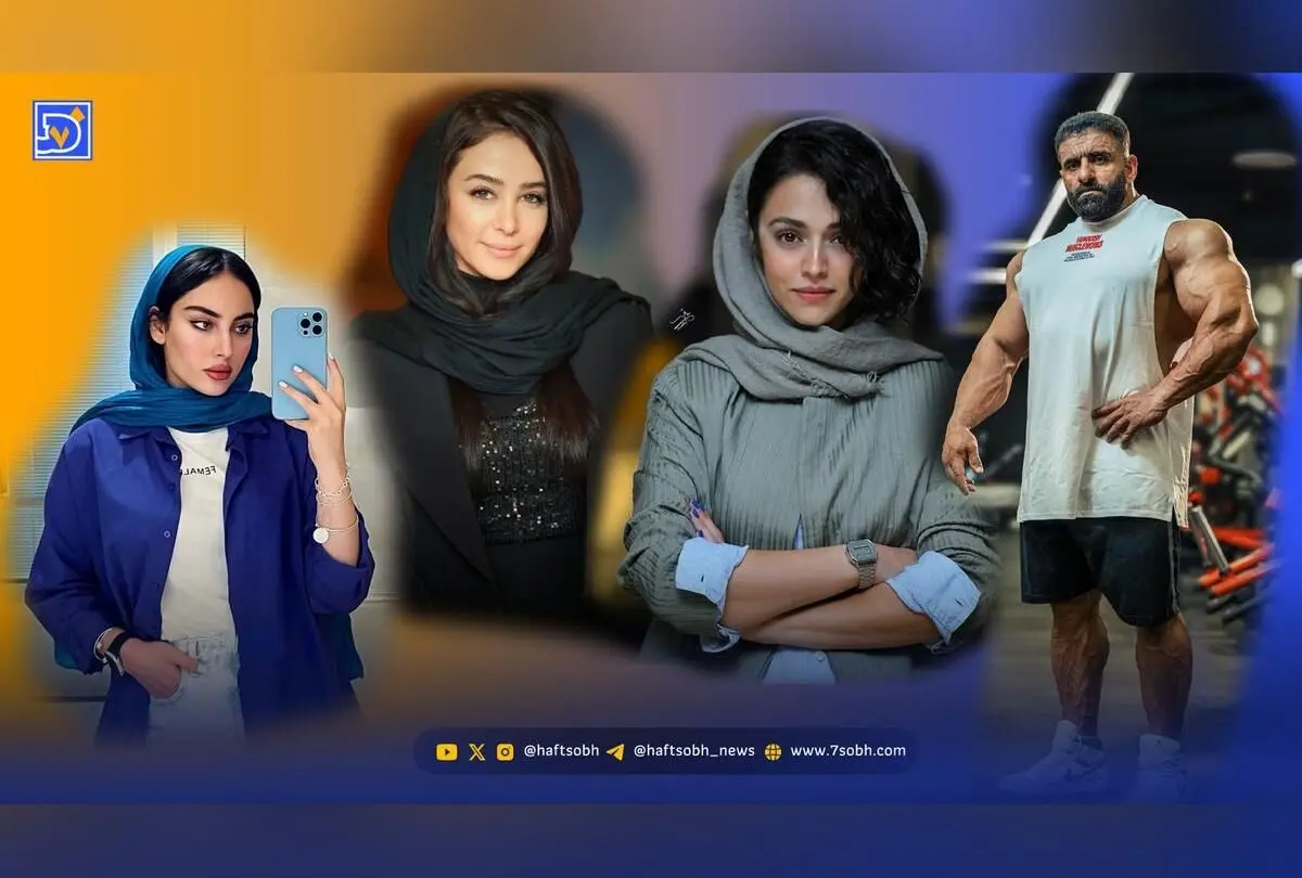 نگاه روز: زندگی، استایل و چالش‌های ترلان پروانه، الناز حبیبی، هادی چوپان و سوگل خلیق