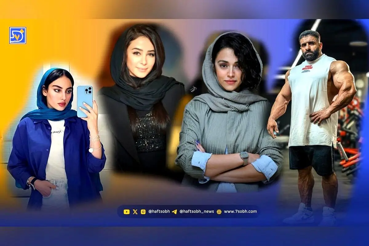 نگاه روز: زندگی، استایل و چالش‌های ترلان پروانه، الناز حبیبی، هادی چوپان و سوگل خلیق