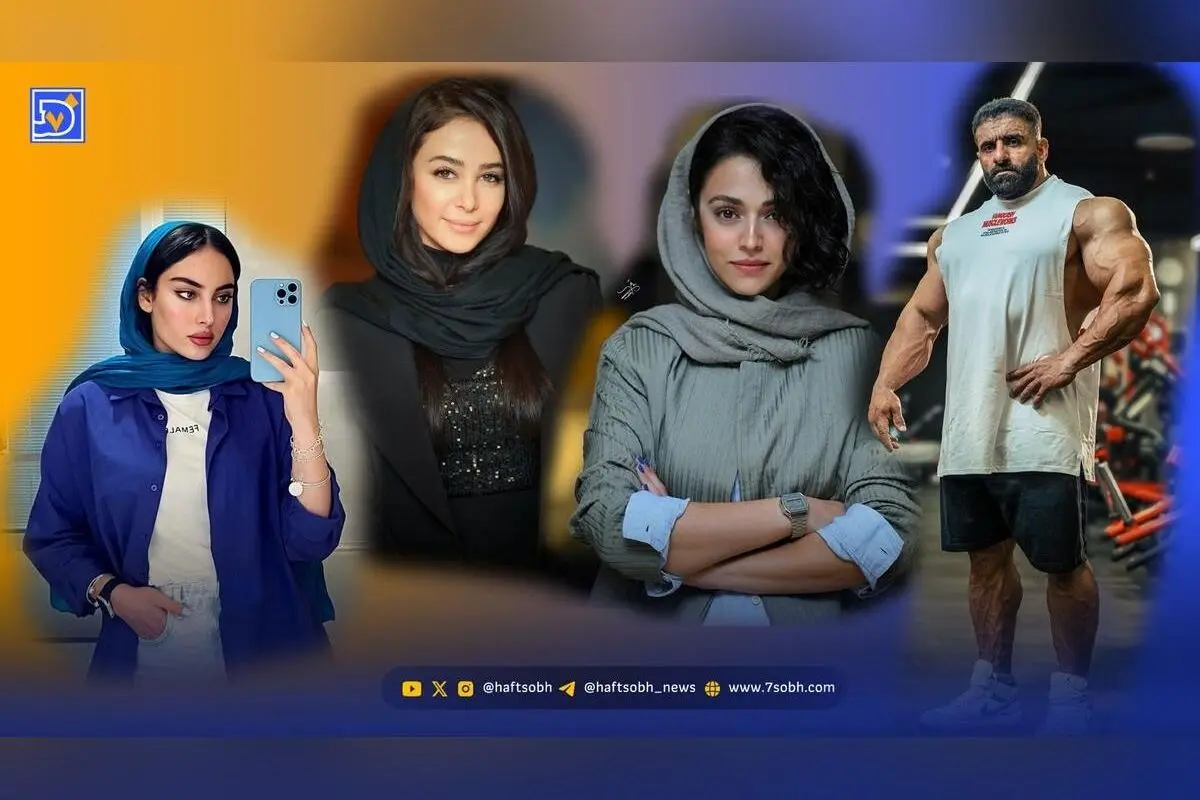 نگاه روز: زندگی، استایل و چالش‌های ترلان پروانه، الناز حبیبی، هادی چوپان و سوگل خلیق