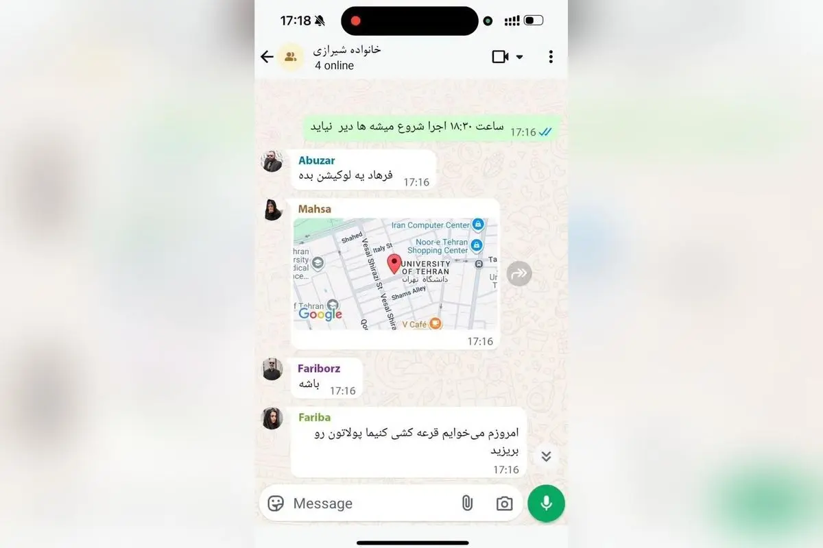 اجرای محدود نمایش #صلحِ_عباس_آباد با بازی نفس بازغی در مجموعه تئاتر لبخند | تخفیف ۲۵٪ دانشجویی در تیوال