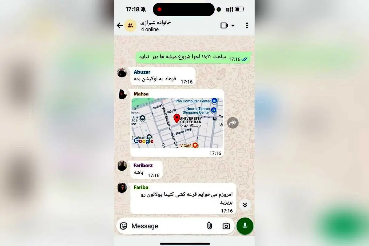 اجرای محدود نمایش #صلحِ_عباس_آباد با بازی نفس بازغی در مجموعه تئاتر لبخند | تخفیف ۲۵٪ دانشجویی در تیوال