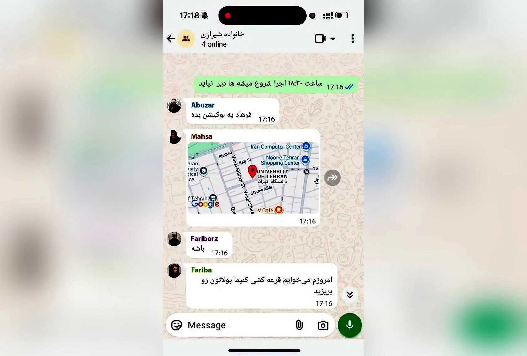 اجرای محدود نمایش #صلحِ_عباس_آباد با بازی نفس بازغی در مجموعه تئاتر لبخند | تخفیف ۲۵٪ دانشجویی در تیوال