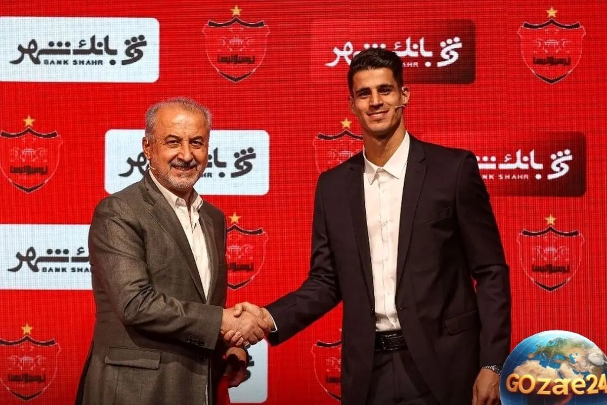 جزئیات شوکهکننده قرارداد پیام نیازمند با پرسپولیس: رقم پایه 66 میلیارد تومان در سال اول