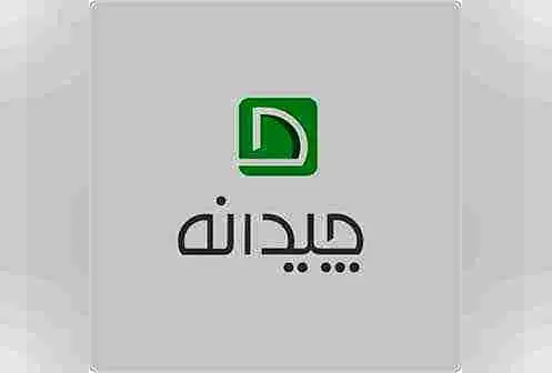 خانه لوکس 10 میلیون دلاری ریحانا در بورلی هیلز، نماد سبک زندگی ستاره موسیقی پاپ