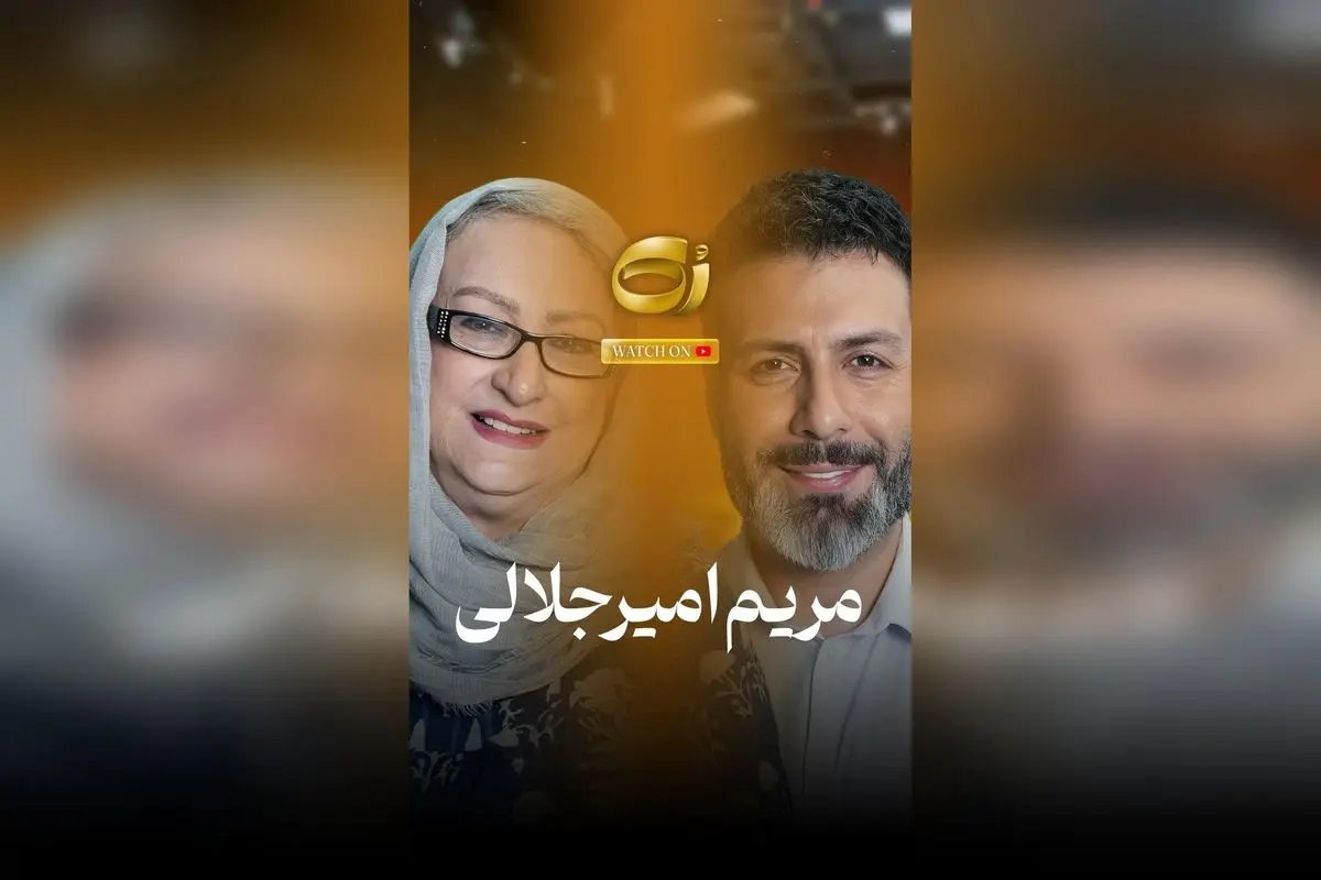 گفتگو با رُک، مرد ۷۷ ساله‌ای که با صداقت از زندگی قدیمی و تجربیاتش می‌گوید | مجید واشقانی در برنامه Rok Show