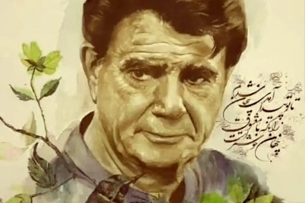 عکس نادر و دیدنی از نوه‌های استاد شجریان در آغوش فرخنده گل افشان | لحظه‌ای خاص از خانواده موسیقی ایران