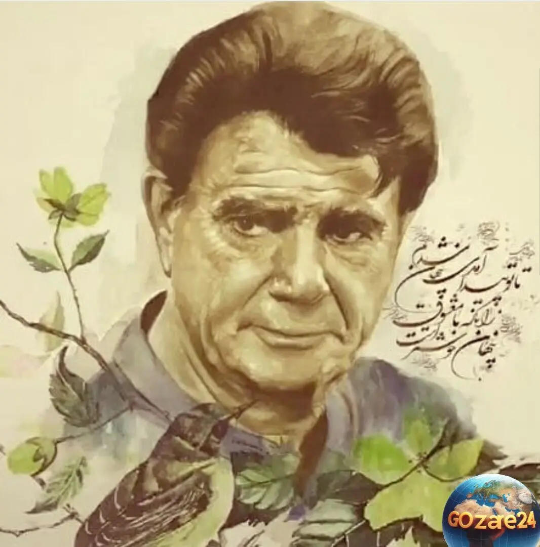 عکس نادر و دیدنی از نوه‌های استاد شجریان در آغوش فرخنده گل افشان | لحظه‌ای خاص از خانواده موسیقی ایران