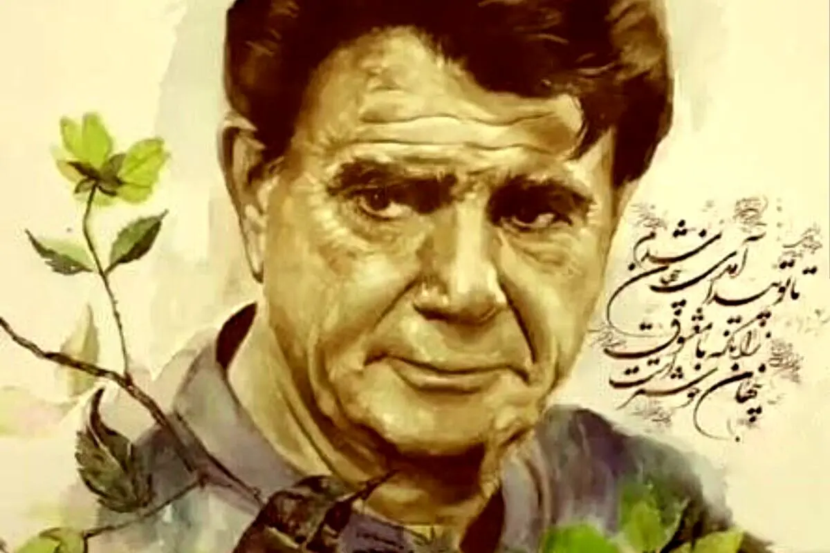 عکس نادر و دیدنی از نوه‌های استاد شجریان در آغوش فرخنده گل افشان | لحظه‌ای خاص از خانواده موسیقی ایران