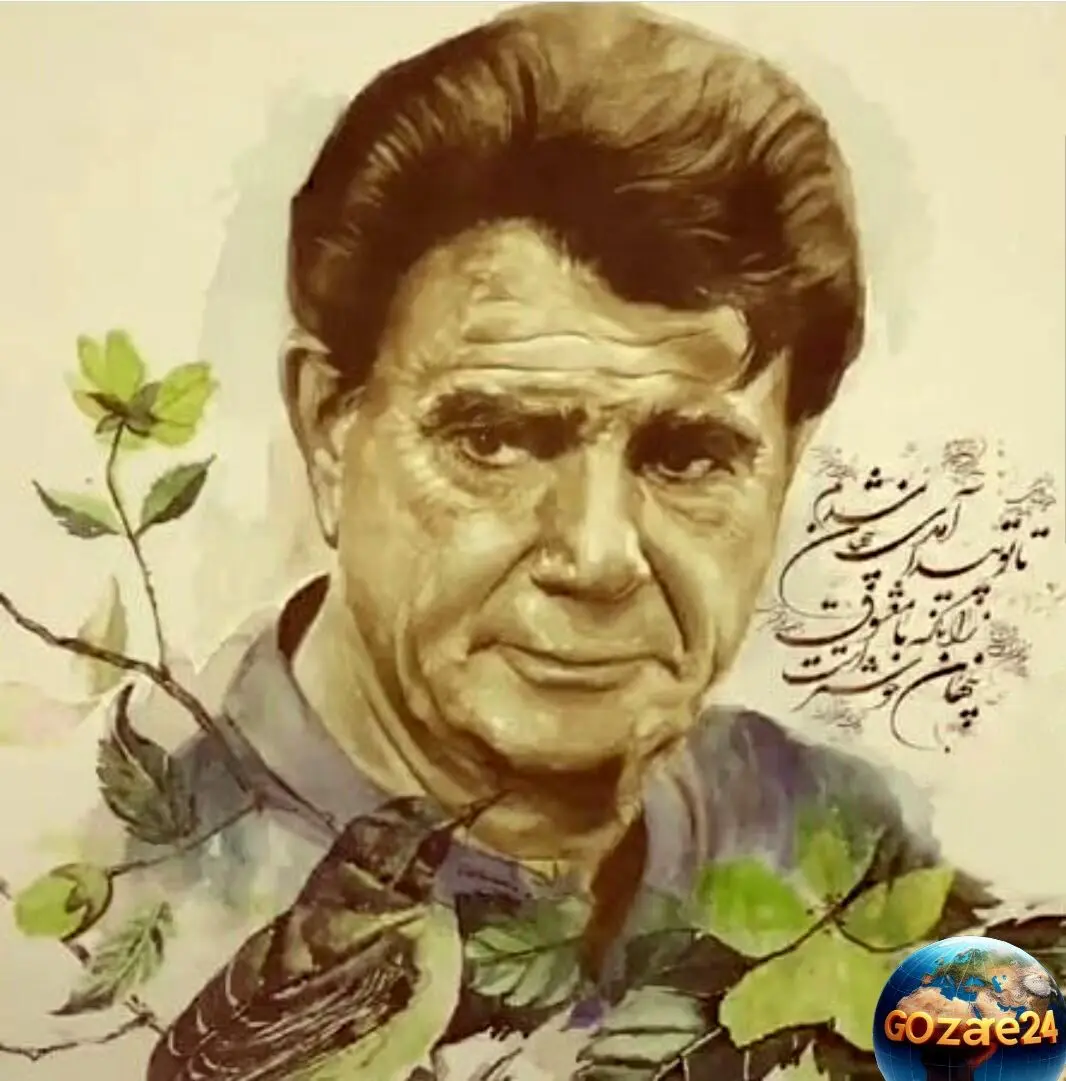 عکس نادر و دیدنی از نوه‌های استاد شجریان در آغوش فرخنده گل افشان | لحظه‌ای خاص از خانواده موسیقی ایران
