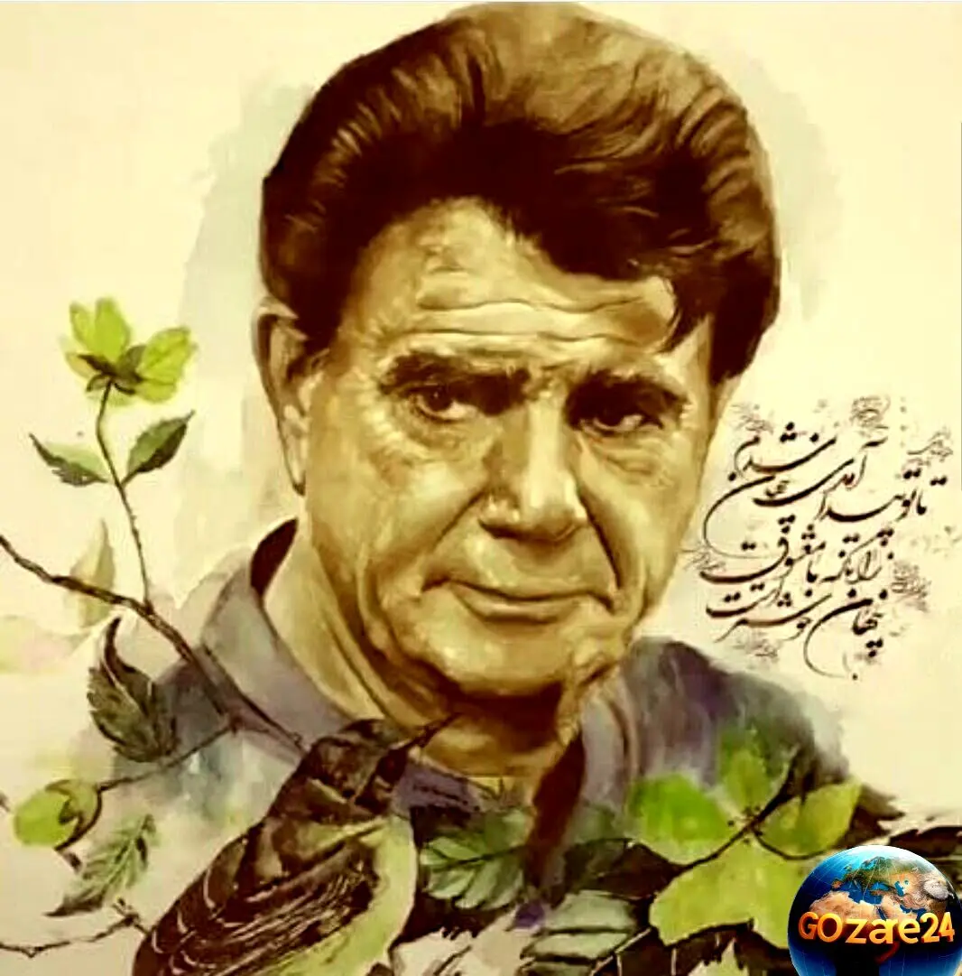 عکس نادر و دیدنی از نوه‌های استاد شجریان در آغوش فرخنده گل افشان | لحظه‌ای خاص از خانواده موسیقی ایران