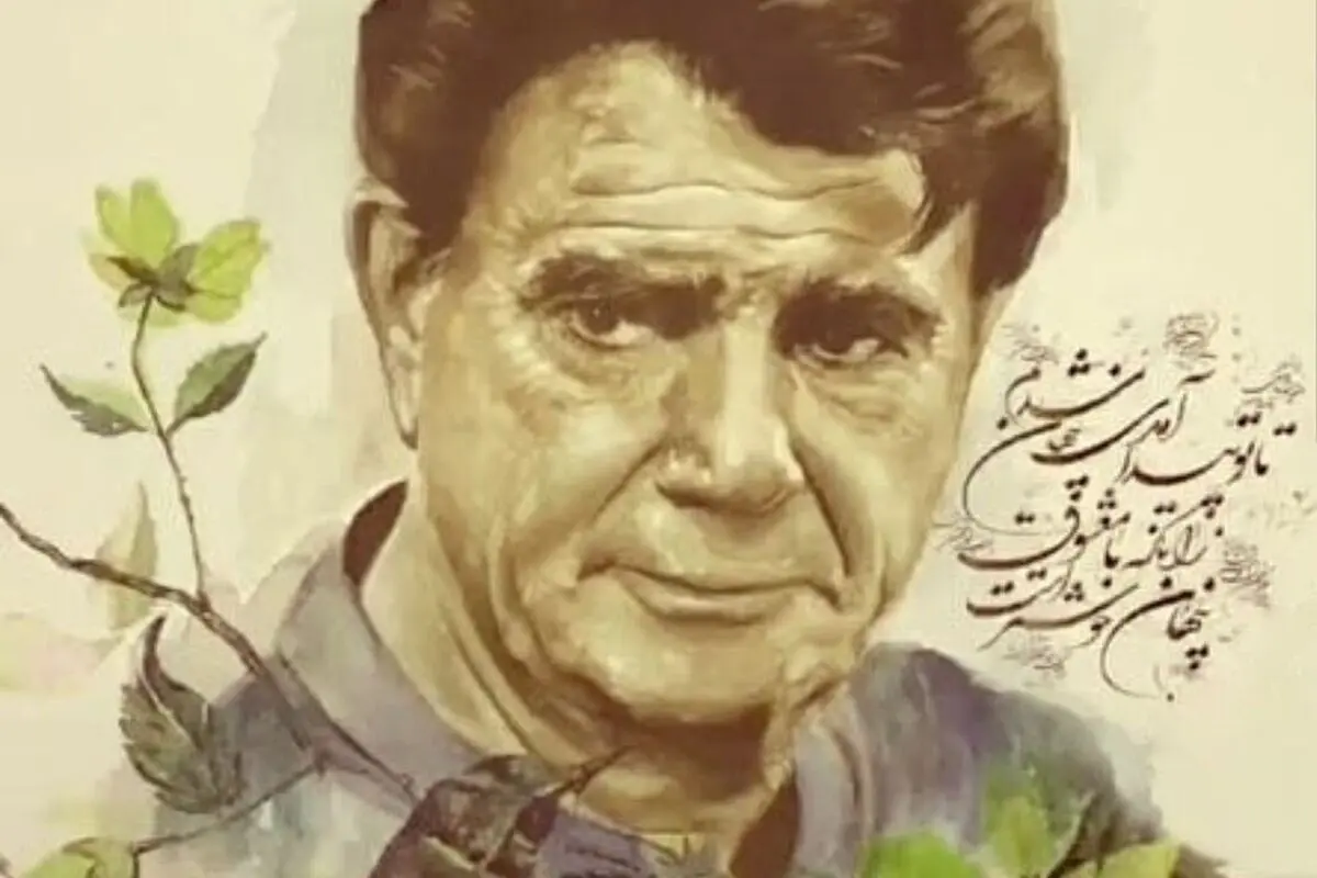 عکس نادر و دیدنی از نوه‌های استاد شجریان در آغوش فرخنده گل افشان | لحظه‌ای خاص از خانواده موسیقی ایران