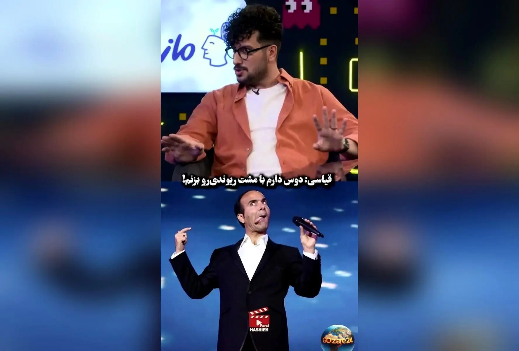 امیرحسین قیاسی در برنامه پامپ از دزدی و احترام به حسن ریوندی صحبت کرد + واکنش جالب به سوال اشوان