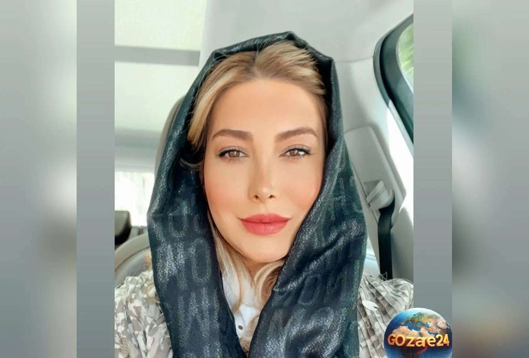 استایل خانگی متفاوت فریبا نادری با هودی پلنگی و پیام الهام‌بخش او