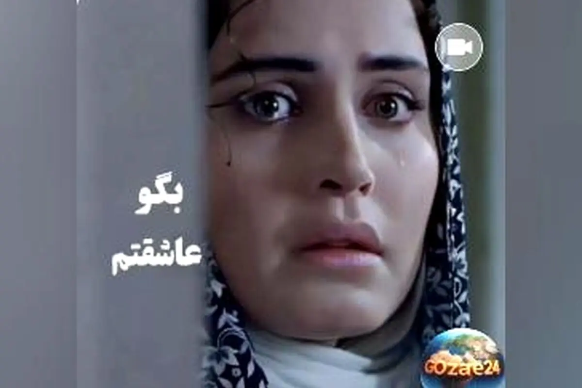 سکانس عاشقانه و احساسی فیلم تابو با بازی الناز شاکردوست و آهنگ راغب | لحظه‌ای بی‌نظیر و تاثیرگذار
