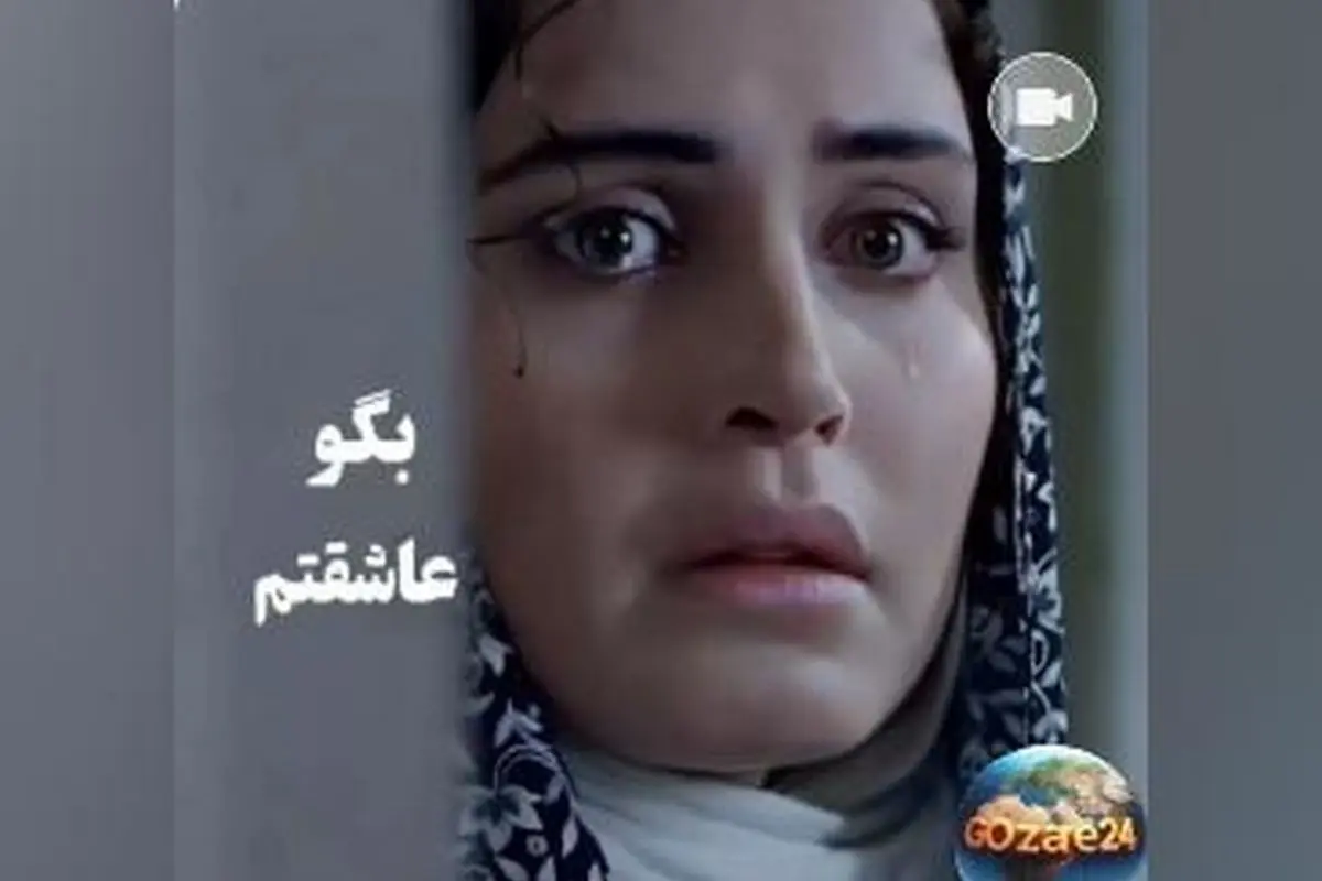 سکانس عاشقانه و احساسی فیلم تابو با بازی الناز شاکردوست و آهنگ راغب | لحظه‌ای بی‌نظیر و تاثیرگذار