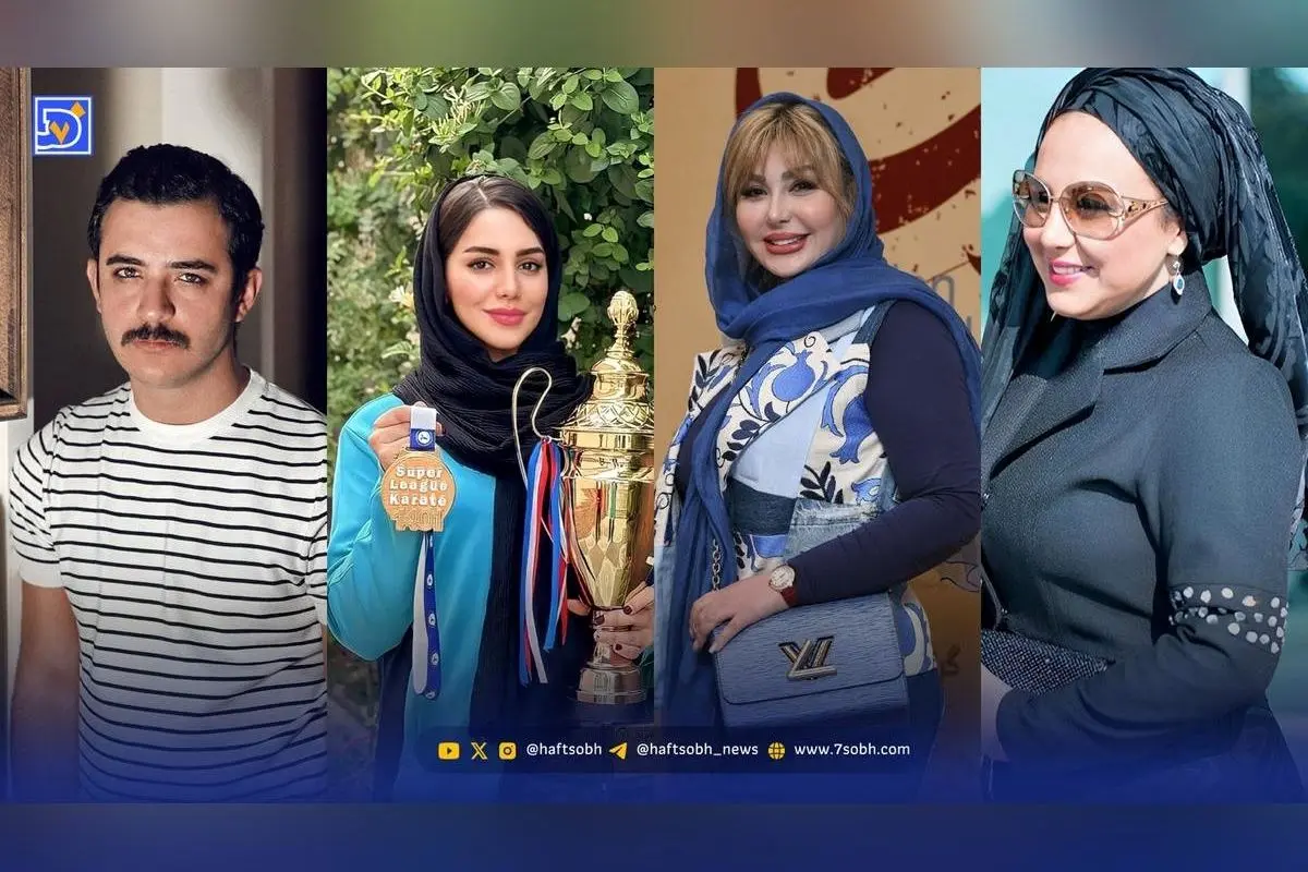 اکران فیلم ناتوردشت با حضور بازیگران مطرح؛ جدیدترین تصاویر و بیوگرافی هنرمندان معروف علی شادمان، بهنوش بختیاری و سارا بهمنیار