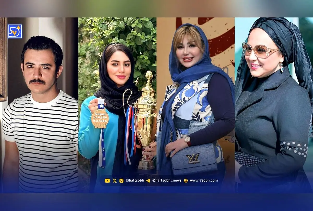 اکران فیلم ناتوردشت با حضور بازیگران مطرح؛ جدیدترین تصاویر و بیوگرافی هنرمندان معروف علی شادمان، بهنوش بختیاری و سارا بهمنیار