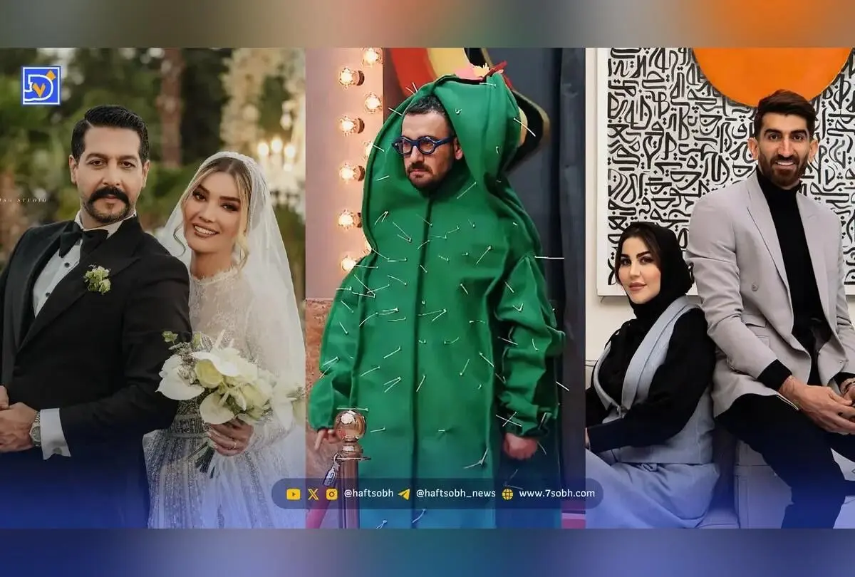 نگاه روز: تولد لاکچری پسر علیرضا بیرانوند و حضور متین ستوده در برنامه شفرونی