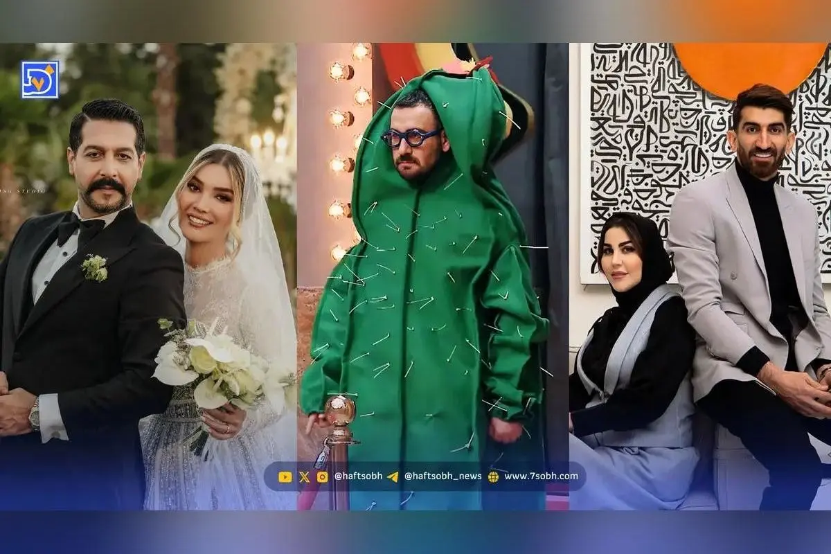 نگاه روز: تولد لاکچری پسر علیرضا بیرانوند و حضور متین ستوده در برنامه شفرونی