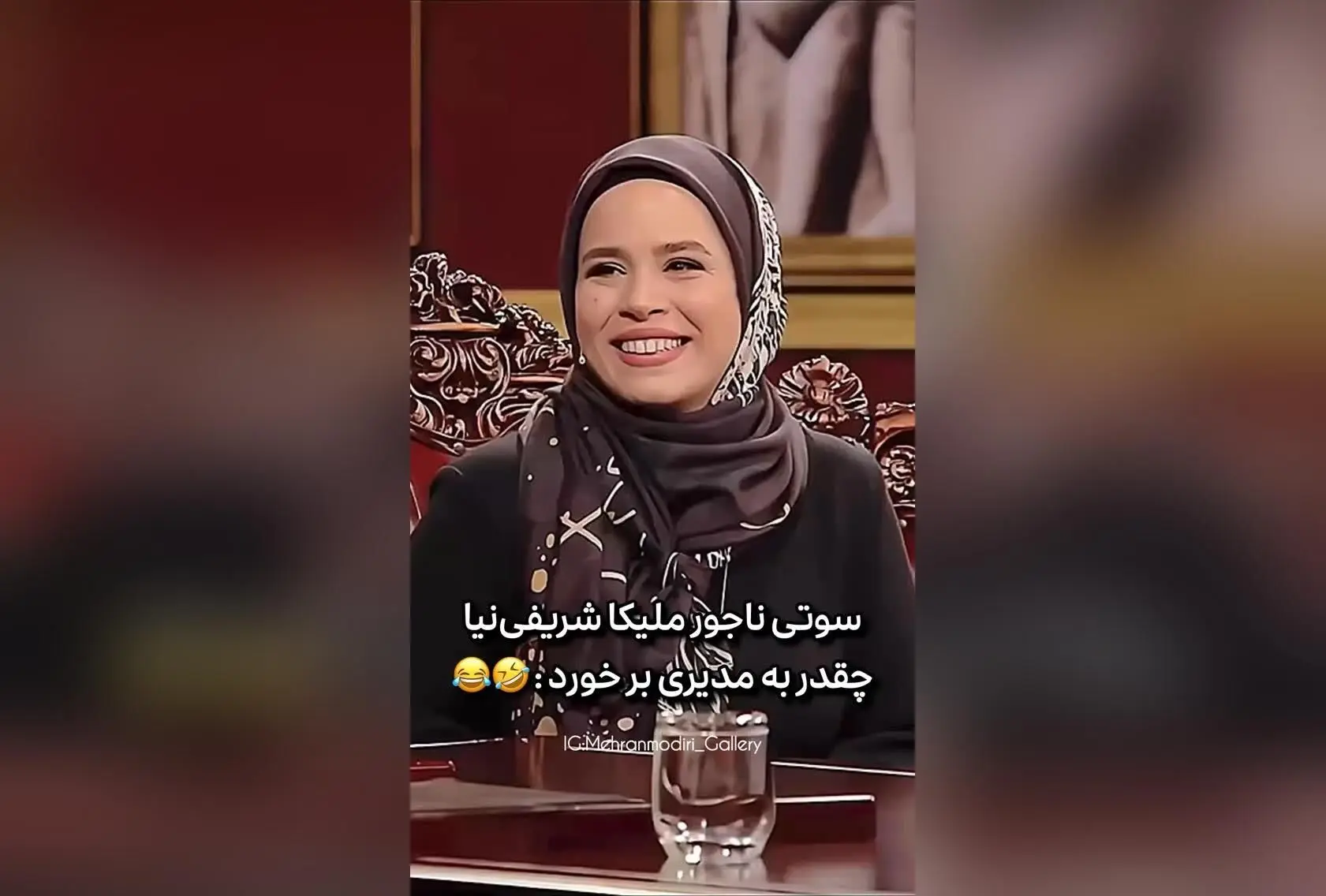 مهران مدیری در جدیدترین و خنده‌دارترین نقش خود: عمرشونو داده به شما! | بهترین لحظات طنز و فان در شبکه‌های اجتماعی