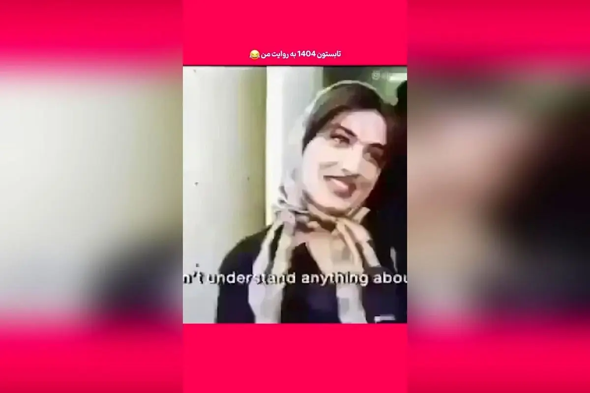 تابستان امسال چطور بود؟ نقد و بررسی فیلم‌های خنده‌دار و لحظات برتر تابستان ۱۴۰۲