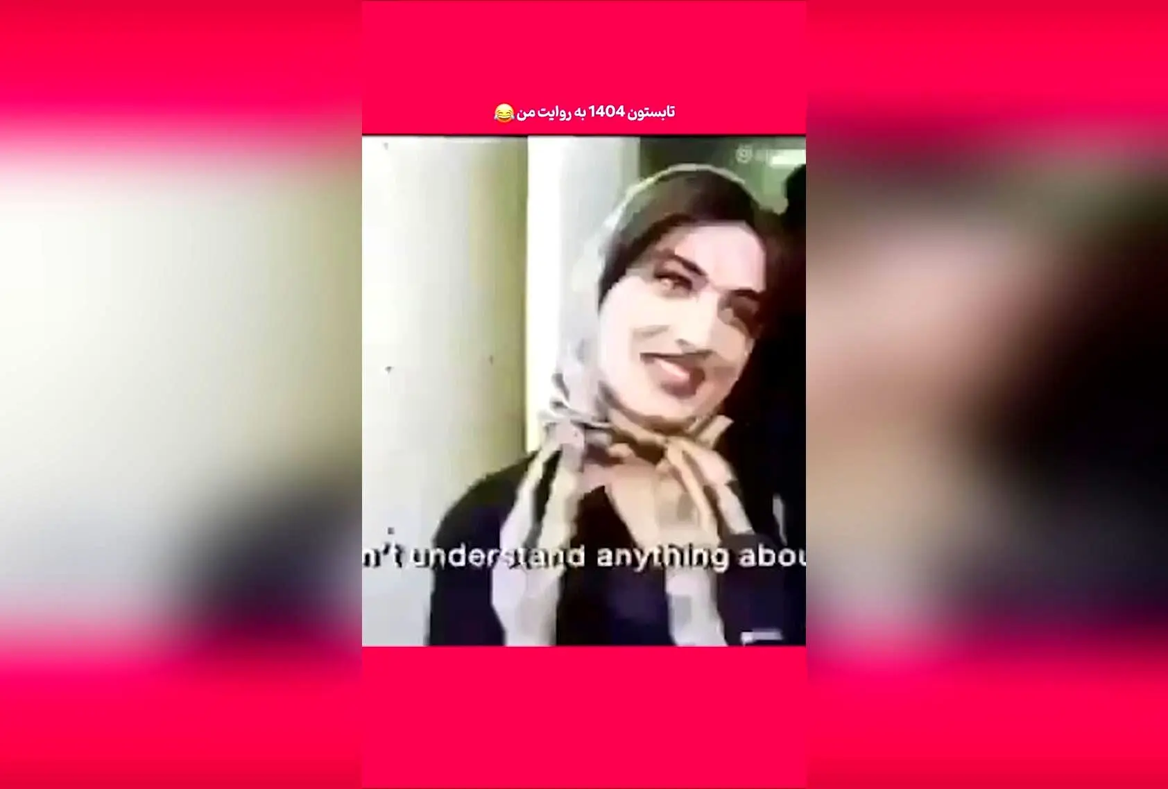 تابستان امسال چطور بود؟ نقد و بررسی فیلم‌های خنده‌دار و لحظات برتر تابستان ۱۴۰۲