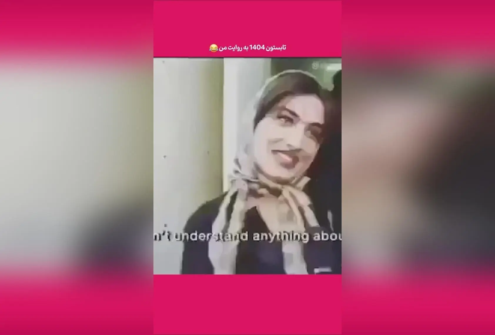 تابستان امسال چطور بود؟ نقد و بررسی فیلم‌های خنده‌دار و لحظات برتر تابستان ۱۴۰۲