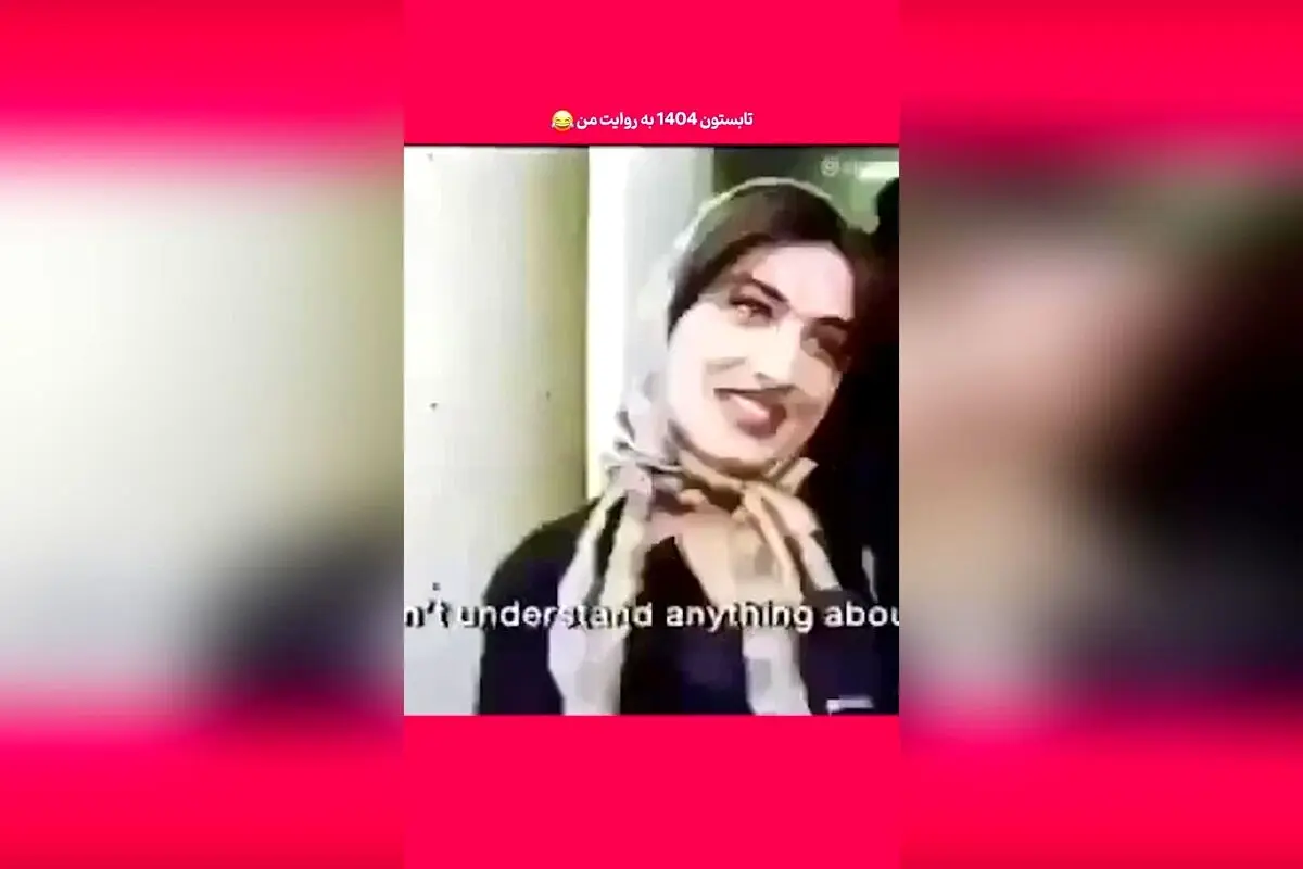 تابستان امسال چطور بود؟ نقد و بررسی فیلم‌های خنده‌دار و لحظات برتر تابستان ۱۴۰۲