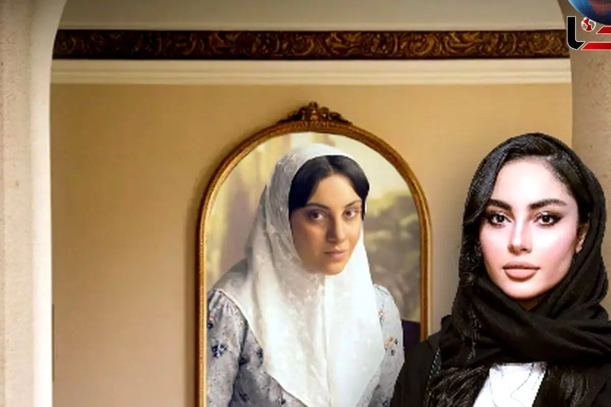 رونمایی از گریم متفاوت ترلان پروانه در نقش فردوس سریال «سووشون» و معرفی چهره دگرگون شده در نقش کلفت دوران قاجار